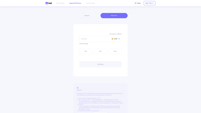 Sail protocol : One-click Defi – screenshot 5