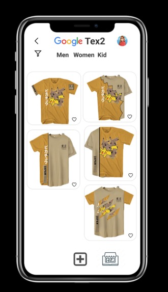 Tex2 – screenshot 2