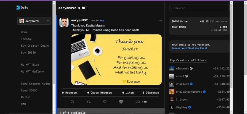 Future Nurturers – screenshot 4