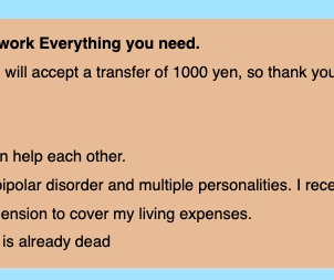 JXX  – screenshot 1