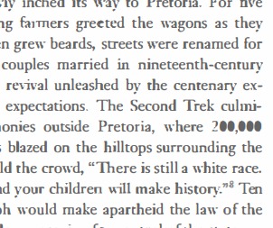 JXX  – screenshot 6