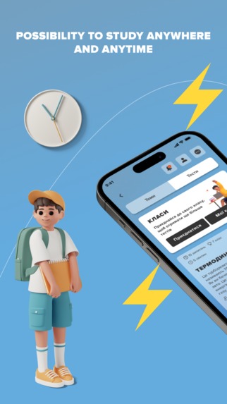 AR_Book – screenshot 2