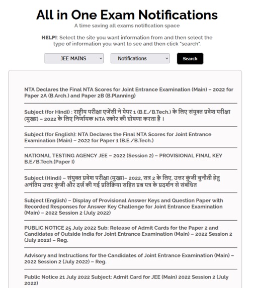 Exam Notification – screenshot 3