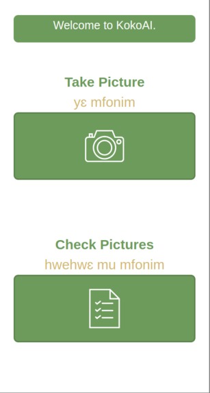 KokoAi – screenshot 2