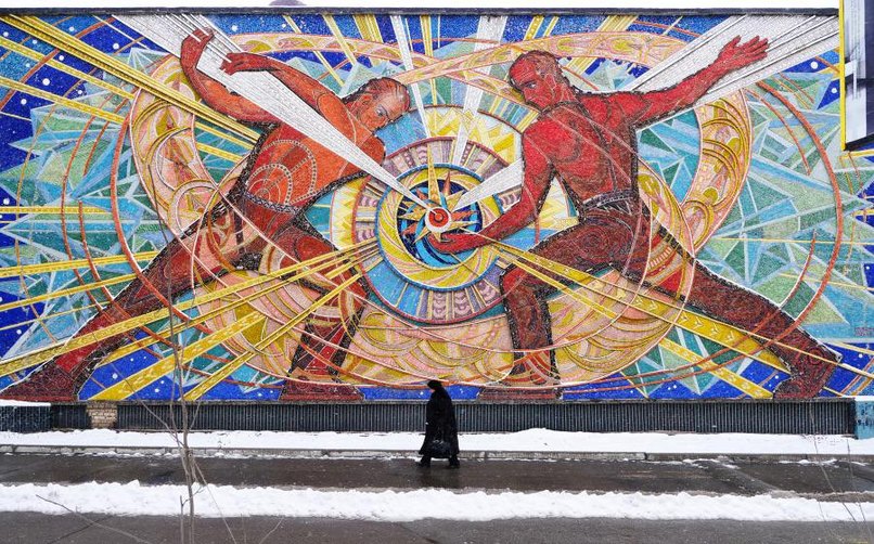 BARF stochastic Image compression – screenshot 1