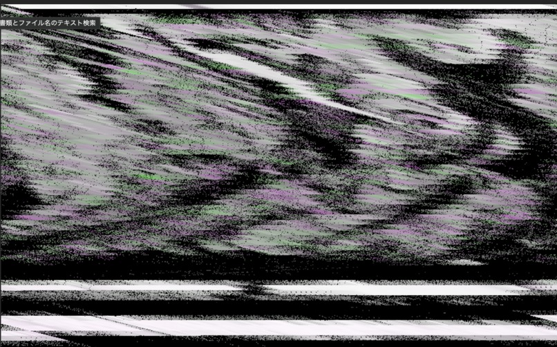 BARF stochastic Image compression – screenshot 2