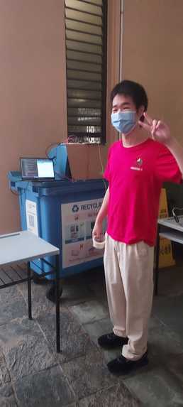 Trashify – screenshot 1