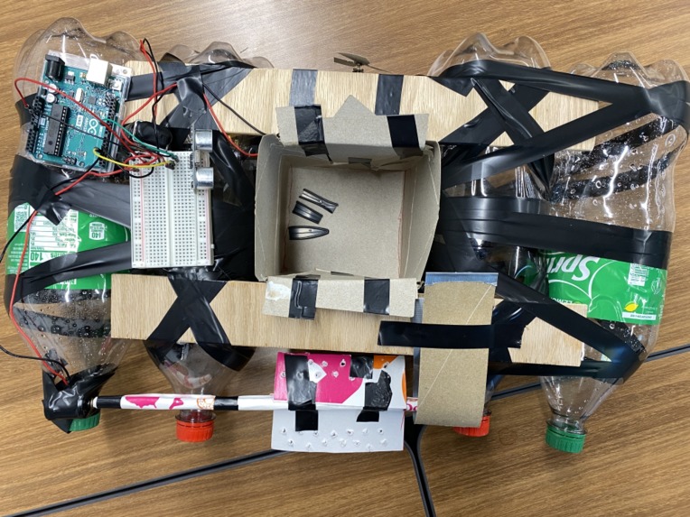 Ocean Cleaner – screenshot 1