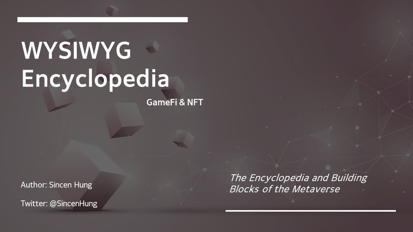 WYSIWYG Encyclopedia – screenshot 1