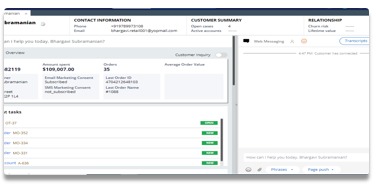 Retail Edge – screenshot 3