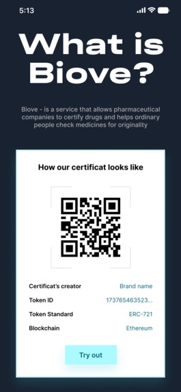 Biove - fighting against counterfeit drugs! – screenshot 3