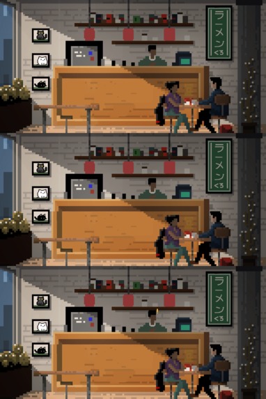 Ruben's Ramen Restaurant  – screenshot 2
