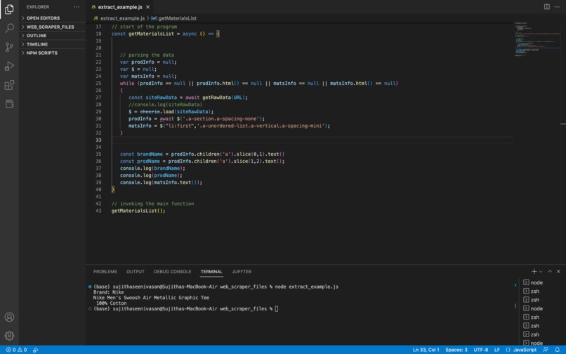 EcoSure – screenshot 2