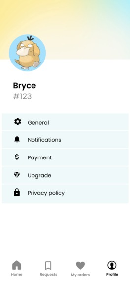 DuorWash – screenshot 3