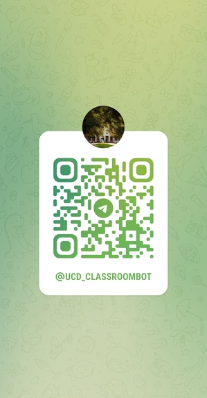 UC Davis Class Search – screenshot 1
