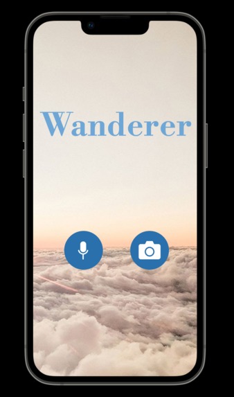 Wanderer – screenshot 1