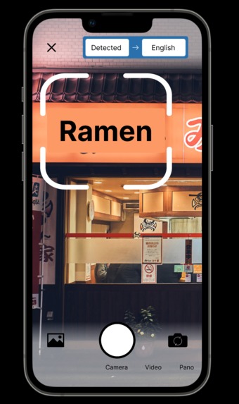 Wanderer – screenshot 5
