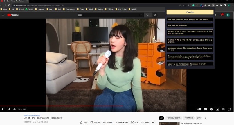 YouTube SafeGuard – screenshot 1