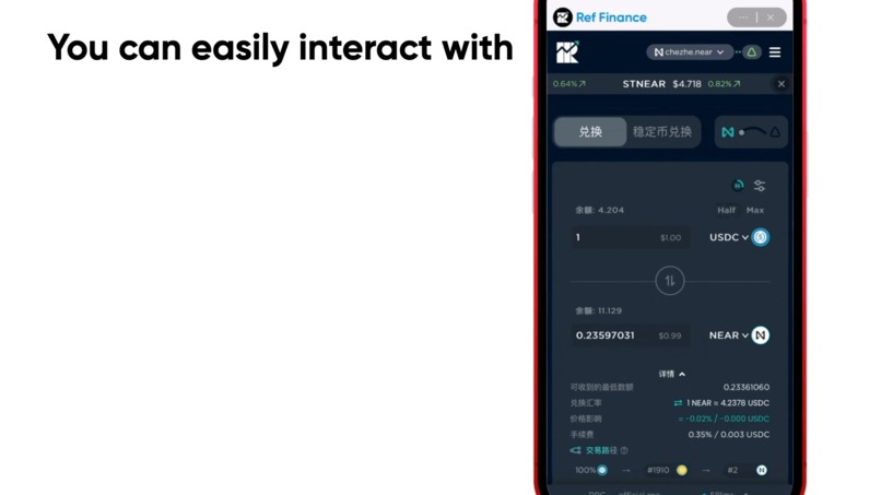 Opto Wallet – screenshot 3