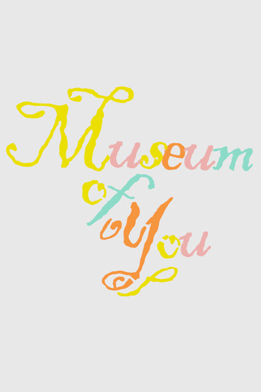 Museum of You – screenshot 2