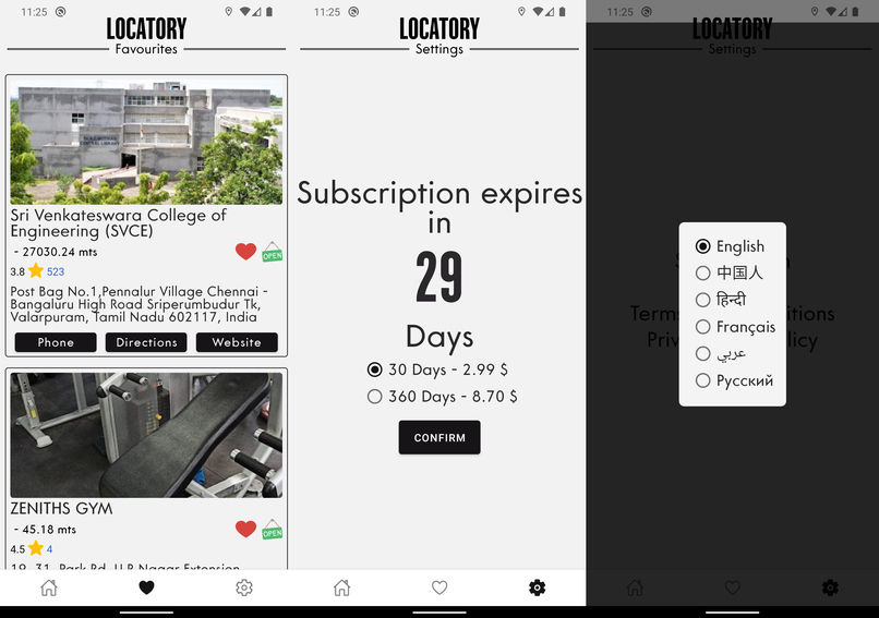 Locatory – screenshot 3