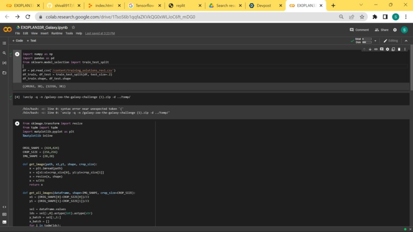 EX0PLAN33R – screenshot 1