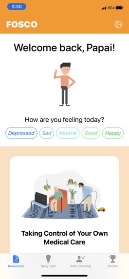 Fosco – screenshot 1