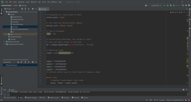 WAYD – screenshot 2