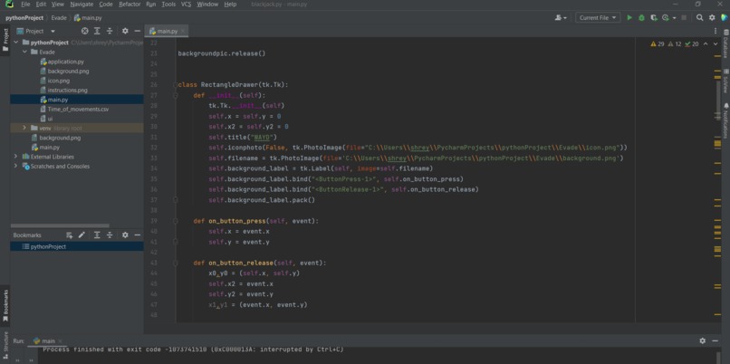 WAYD – screenshot 3