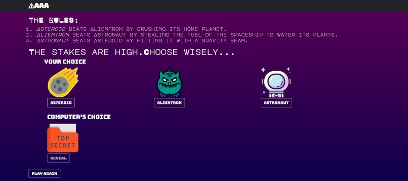 Arcade – screenshot 4