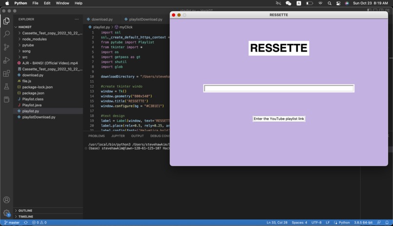 Ressette – screenshot 3