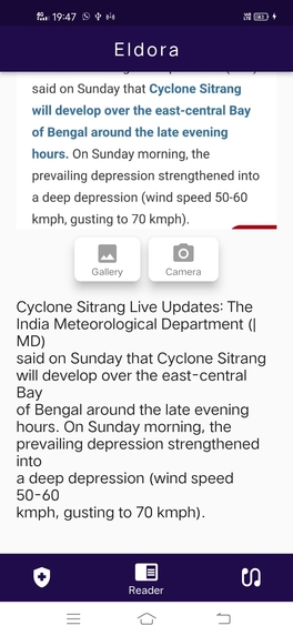 Eldora – screenshot 7
