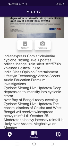 Eldora – screenshot 8