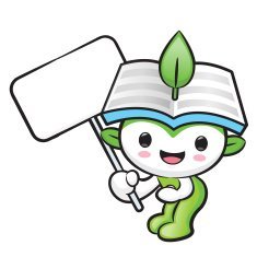 Carbon e-Race – screenshot 9