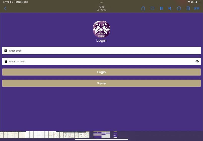 HuskyShake – screenshot 2