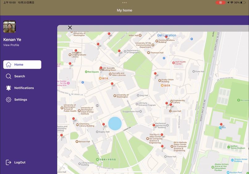 HuskyShake – screenshot 3
