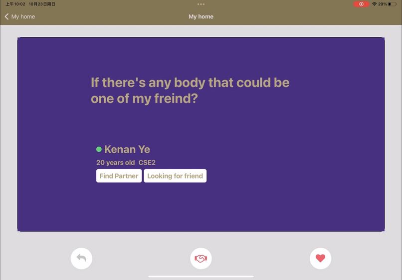 HuskyShake – screenshot 6