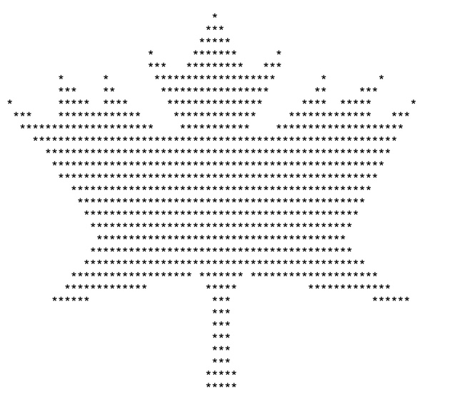 Maple Leaf – screenshot 1
