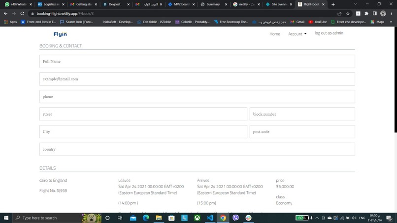 Flights-Booking-System – screenshot 5