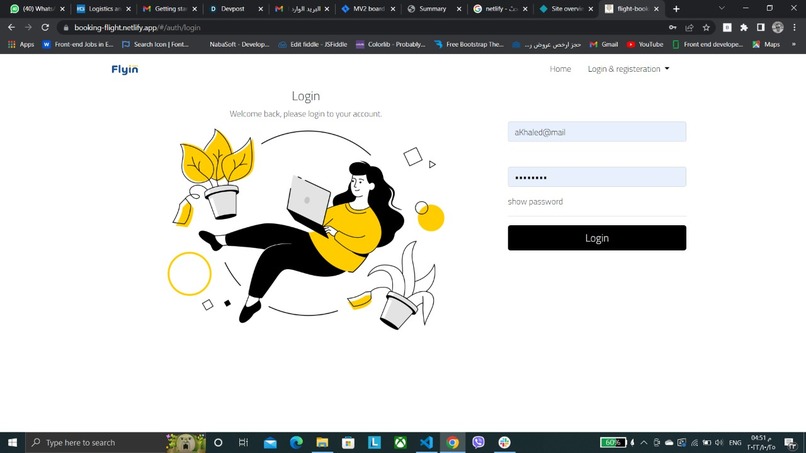 Flights-Booking-System – screenshot 1