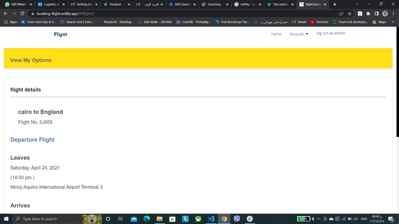 Flights-Booking-System – screenshot 3
