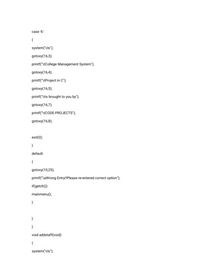 College Data Management – screenshot 5