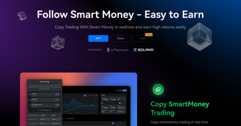 uniearn.info – screenshot 1
