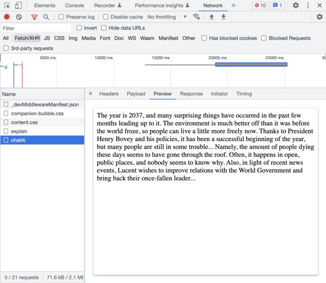 GuppyAI – screenshot 6