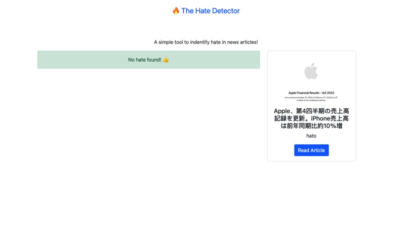 News Hate Detector – screenshot 2
