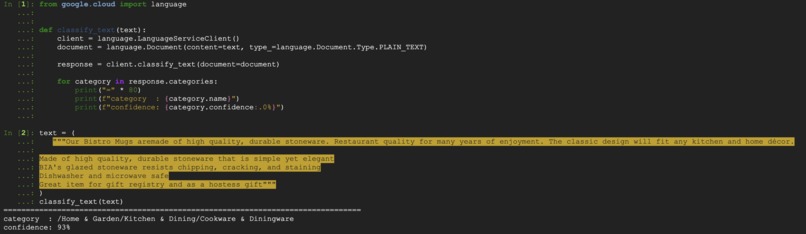 shoppingcARt – screenshot 4