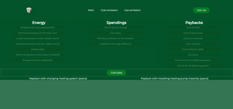 Wiredtable – screenshot 1