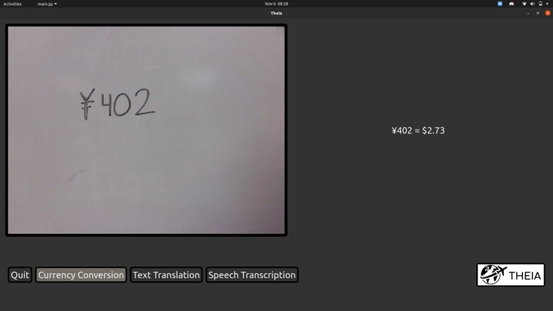 Theia – screenshot 2