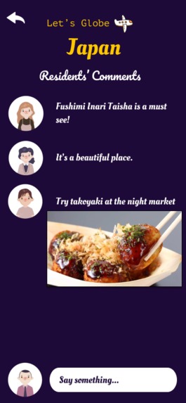 Let's Globe – screenshot 6