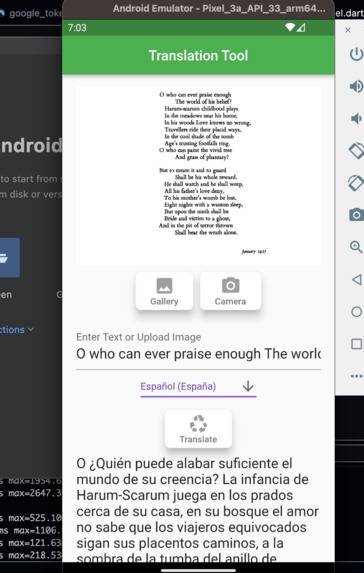 Language Translator – screenshot 1
